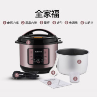 奥克斯（AUX）商用电压力锅12升大容量饭店专用锅大电饭煲食堂酒店用多功能电高压锅