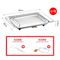 30*40小号普通款茶盘 不锈钢茶盘304家用加厚长方形带排水茶池功夫茶台特价茶托盘套装