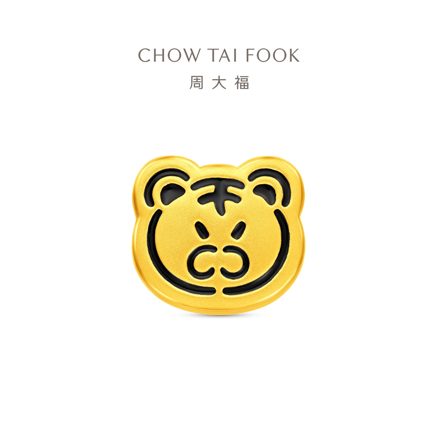 周大福十二生肖萌趣Q版简笔画足金黄金转运珠吊坠多款礼物R38503-R38514高清大图