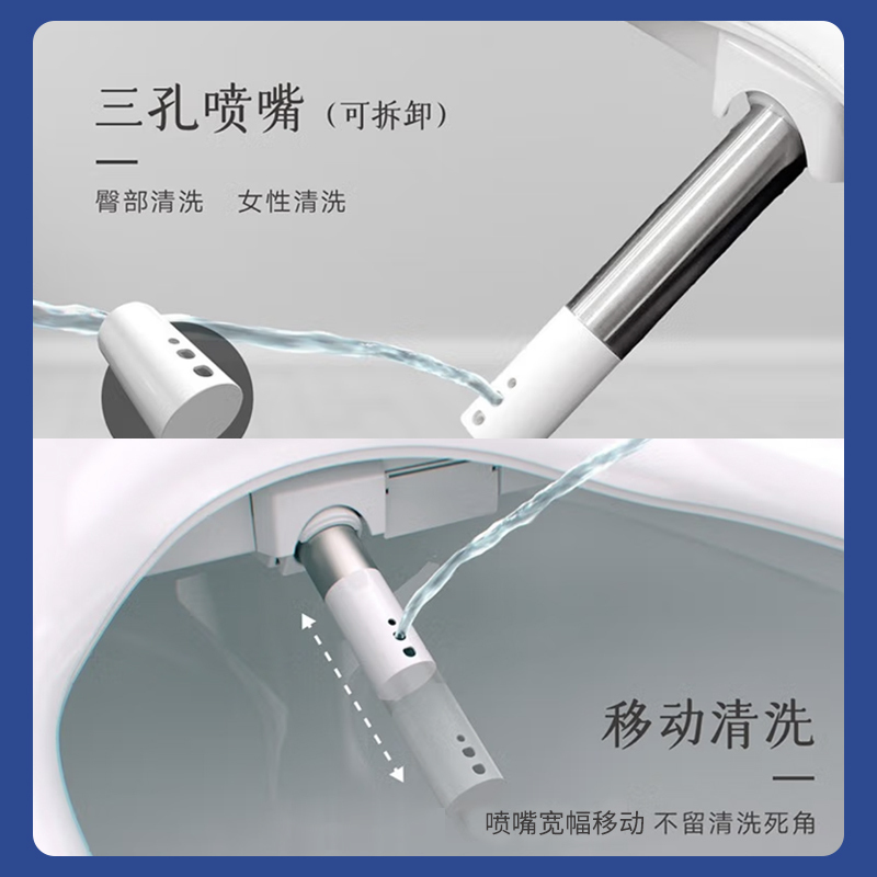 金陶洁身器智能马桶盖JT-380智能烘干坐便器即热水洗便圈加热女性清洗
