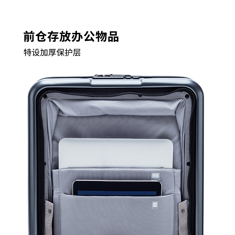 90分小米轻商务登机箱前开盖商务出行旅行箱拉杆箱行李箱高清大图