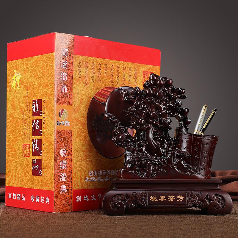 美帮汇笔筒摆件办公室书房实用桌面装饰品送恩师长辈创意礼品纪念品高清大图