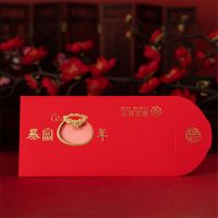 2021春节新年压岁红包个性创意结婚庆红包镂空利是封|暴富一百年(6个装)