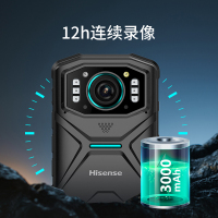海信(Hisense) DSJ-HIS11A1智能作业记录仪1440P高清4800W像素红外夜视 128G