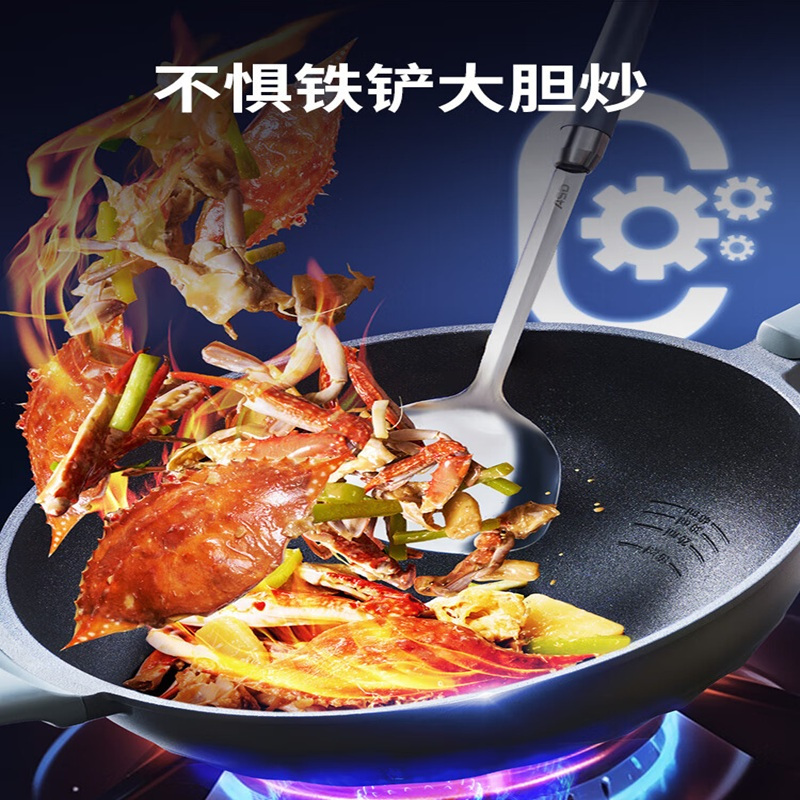 爱仕达(ASD)蓝钻钛不粘魔法石无油烟炒锅CL30F5Q(单位:个)高清大图