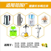 30袋食品级柠檬酸除垢剂 热水器清除剂加湿器电水壶去水垢清洁剂