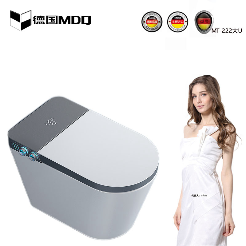 德国MDQ麦德琪智能马桶坐便器(MT-222大U)U型加宽智能坐便器