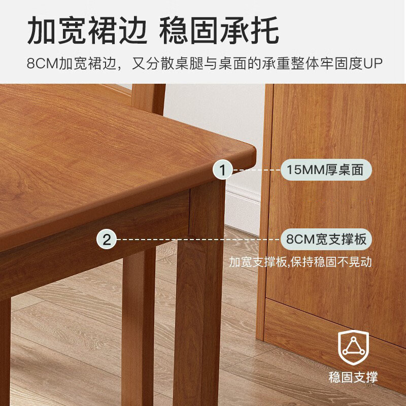 戴劲 实木餐桌椅组合中式正方形小方桌出租房小户型家用四方桌80单榉木