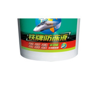 铁牌/防冻液-35℃ 18kg