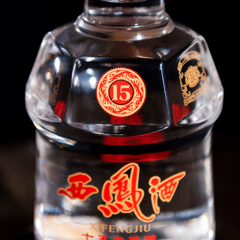 西凤酒 15年陈酿45度陈年凤香型白酒500ML六瓶装