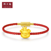 新款 周大福十二生肖猪Lucky皇冠小猪足金黄金珠吊坠R21599定价