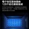 美的(Midea) M1-L213C 微波炉 21L