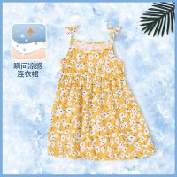 精典泰迪童装2021新款女童洋气碎花裙儿童夏季吊带裙子