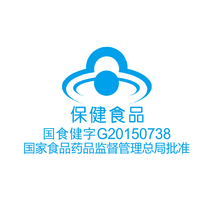 姿美堂能量钥匙缓解体力疲劳 肝损伤辅助保护易加泡腾片4g*2片牛磺酸能量运动功能饮料开车熬夜加班维生素泡腾片高清大图