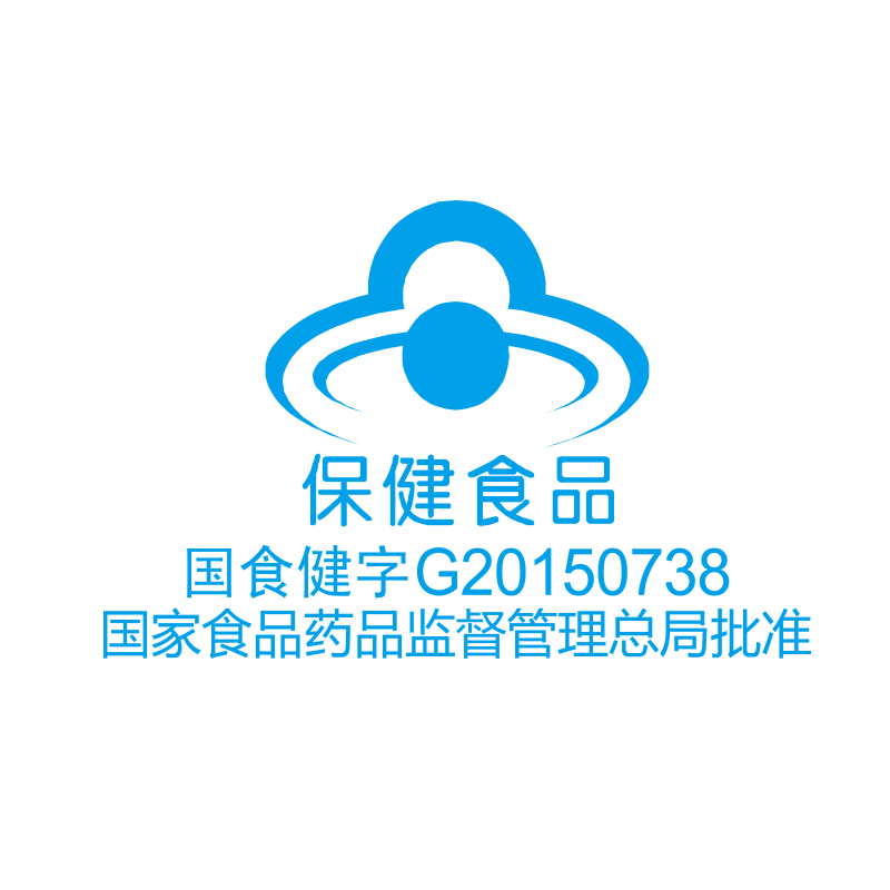 姿美堂能量钥匙缓解体力疲劳 肝损伤辅助保护易加泡腾片4g*2片牛磺酸能量运动功能饮料开车熬夜加班维生素泡腾片