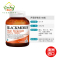 澳洲BLACKMORES澳佳宝 芹菜籽西芹籽精华片剂 40粒 1瓶装 高浓度7000mg 关节不再“疼” 膳食营养补充剂