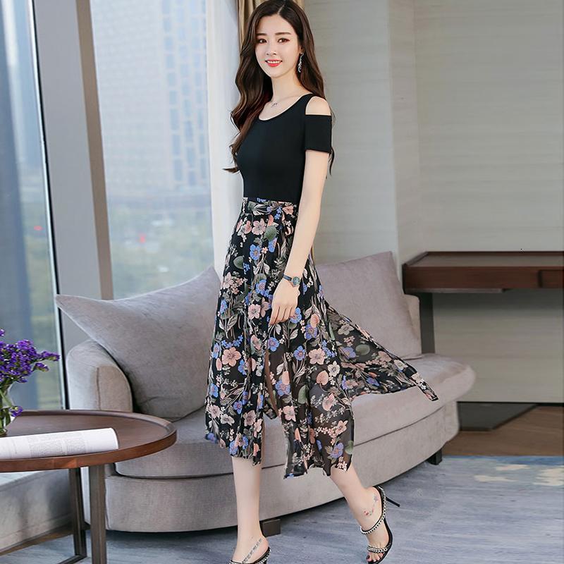 连衣裙女夏女士新品韩版时尚气质优雅淑女高腰碎花雪纺中长款裙子