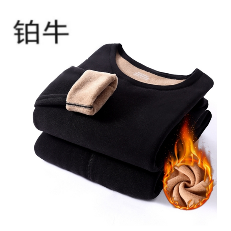 铂牛 保暖内衣套装 S-XXXL 套高清大图