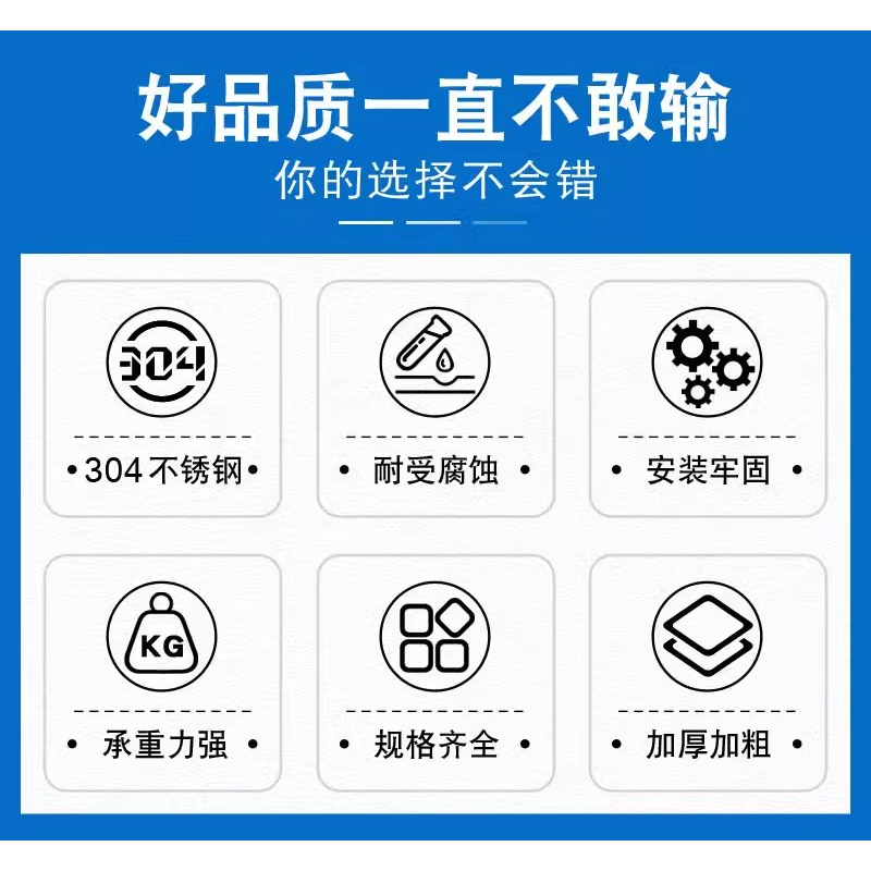 豫龙都晾衣架1.5m个高清大图