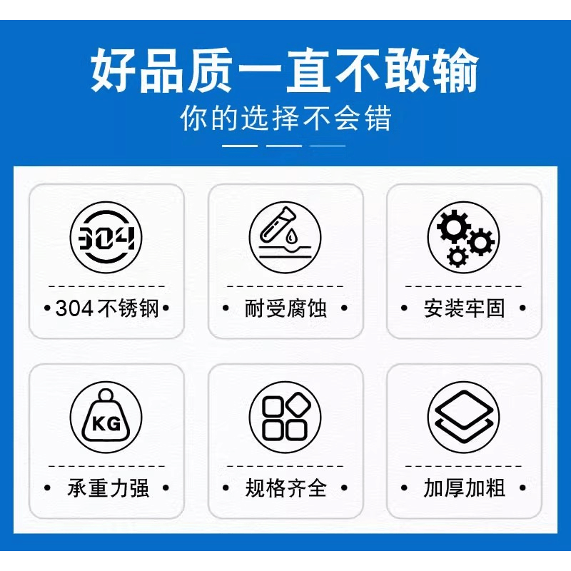 豫龙都晾衣架1.5m个图片