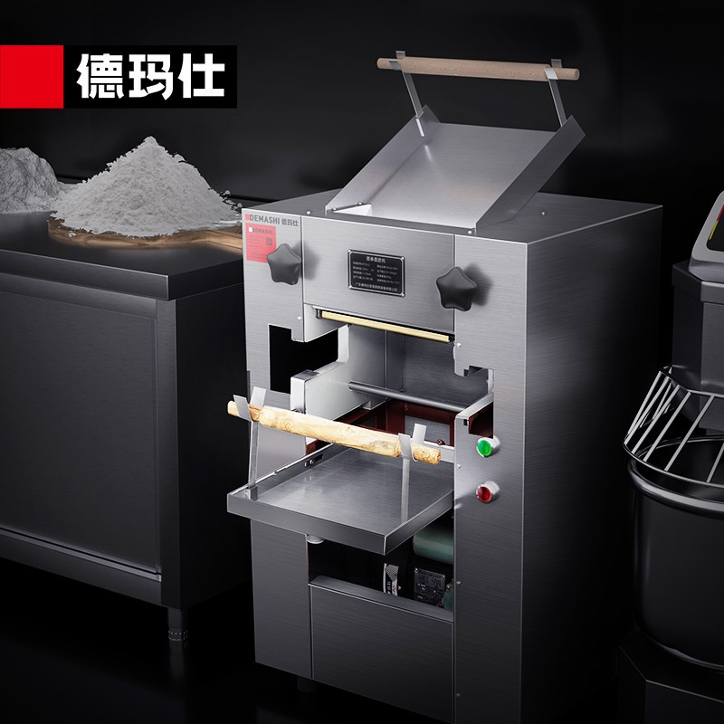 德玛仕(DEMASHI)压面机商用电动 挂面饺子面皮机全自动面条机MT75-2( 配带两把面刀)