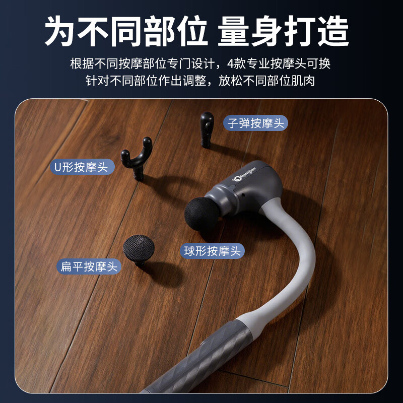 安又可肩颈按摩器T300智能揉捏热敷按摩仪便携护颈按摩仪高清大图