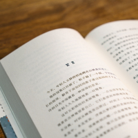 [正版]小狐狸买手套 中文分记阅读K4 9-10岁适读 亲近母语 外国儿童文学 童话故事 充满爱心 童趣 阅读滋养孩子