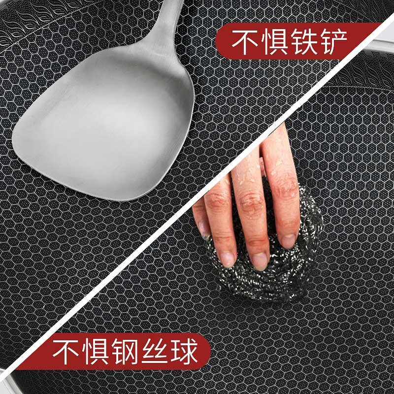 Debo德铂 安东尼奥(炒锅) DEP-726高清大图