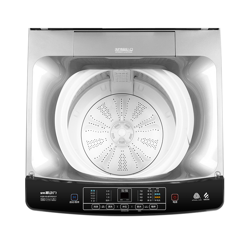 海尔(Haier)XQB100-BF959XU1 10公斤 大容量全自动家用波轮洗衣机 直驱变频 幂动力系列 1级能效高清大图