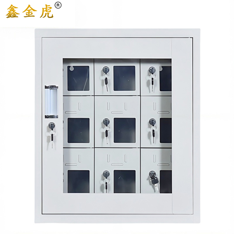 鑫金虎手机充电柜寄存柜九门 522*350*620mm高清大图