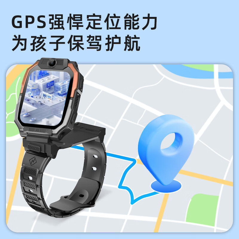 纽曼智能儿童电话手表防水精准定位独立拨号音频通话早教AI语音对话 Z9PRO黑色[可下载APP/多重定位]||高清大图