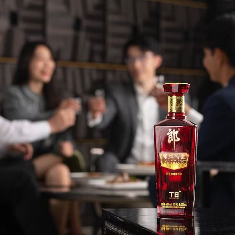 郎酒 郎牌特曲T8 50度 500ml浓酱兼香型白酒新老版随机发货高清大图