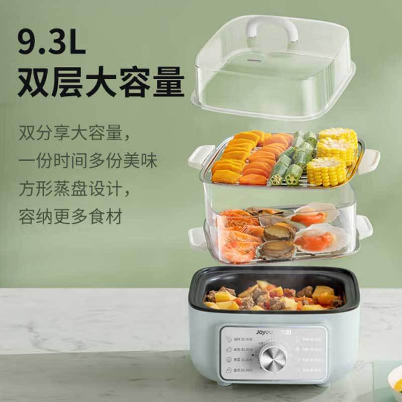 九阳 电蒸锅ZD20-GE620