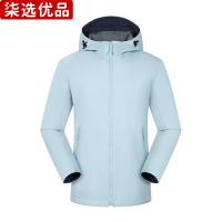 柒选优品 加绒连帽户外风衣WY-2409/件