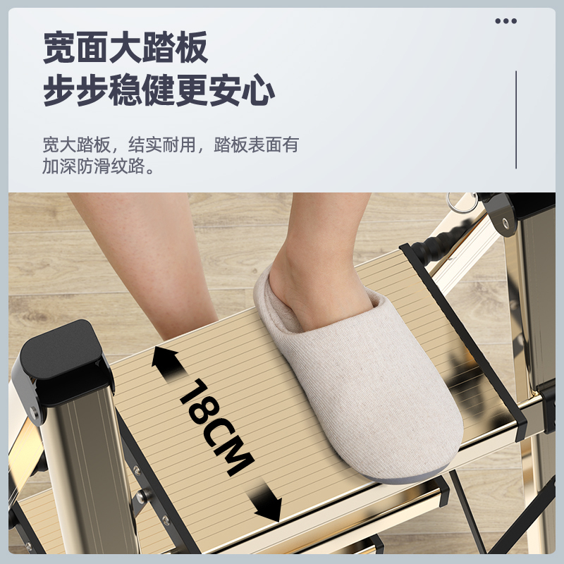 奥鹏家用多功能折叠伸缩梯子安全加厚铝合金人字梯四步楼梯小梯凳