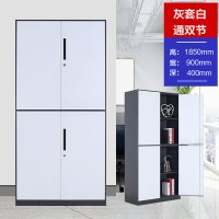 DXBG钢制办公柜拆装文件柜套色灰白玻璃门资料柜窄边铁皮柜带锁档案柜