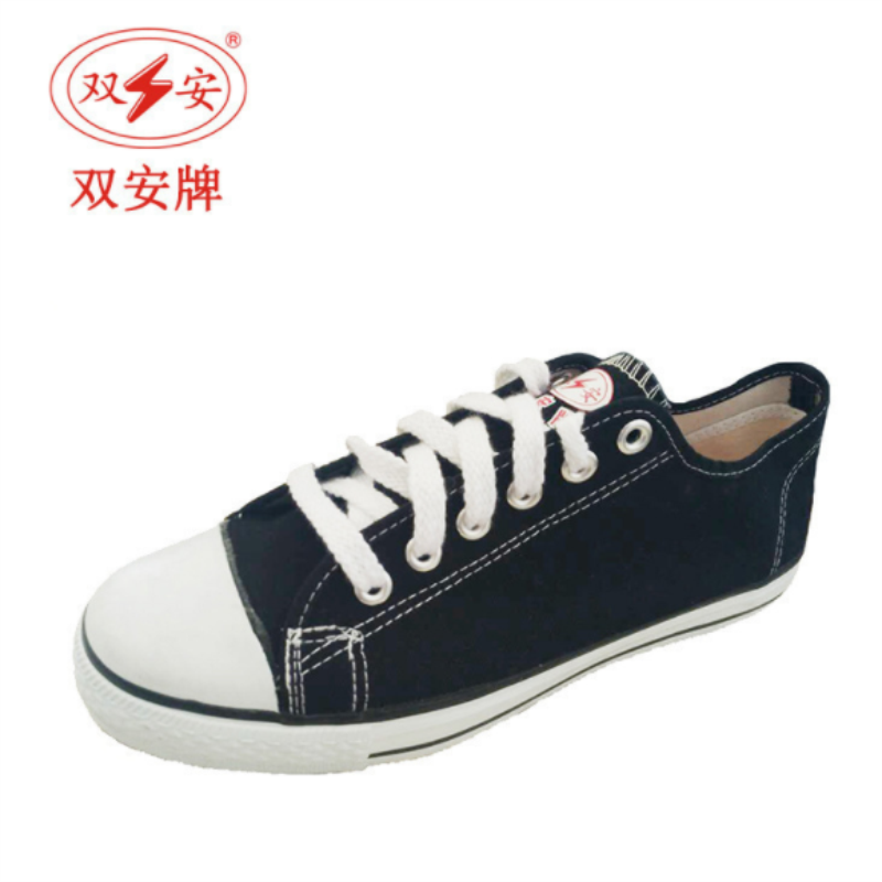 双安 10KV绝缘胶鞋 黑色 37(10双起订)