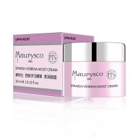 摩利仕（Maurysco）西班牙马鞭草柔润面霜30ml/滋润营养/保湿补水/提亮肤色/缓解干燥
