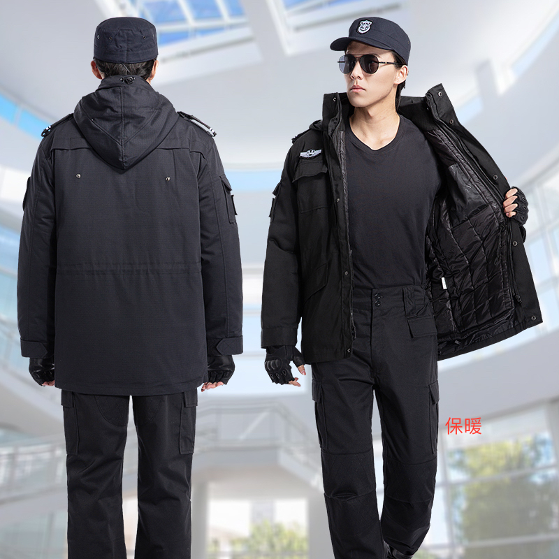 兴奥邦门卫服套装全套黑色冬装全套保安服工作服冬装全套装男制服保安