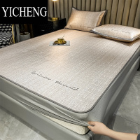 yicheng高端凉席冰丝席床笠款夏季轻奢床单防滑家用席子三件套可水洗