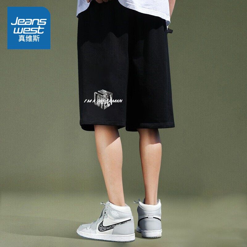 真维斯夏季短裤男潮2022年新款运动休闲篮球裤冰丝宽松男士五分裤