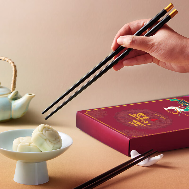 共禾京品 共禾京品X敦煌艺匠坊联名款箸福筷8双装-红ZFTWL24000058高清大图