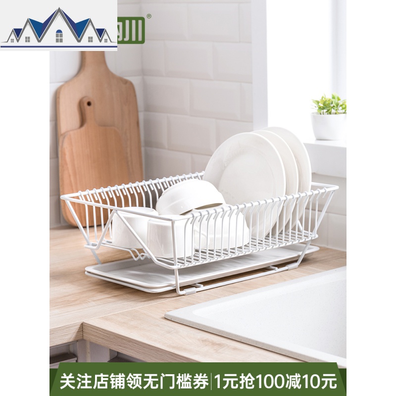 厨房碗筷餐具沥水架水果蔬菜收纳篮盘碗碟置物架子晾碗滴水架 三维工匠高清大图