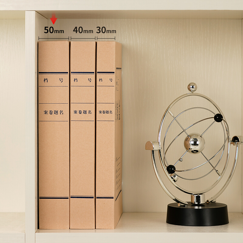 得力(deli)5612档案盒 高质感牛皮纸档案盒 党建资料盒 10只50mm230g无酸牛皮纸档案盒