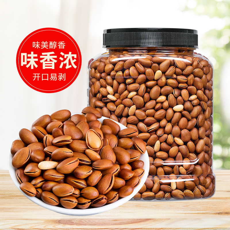 苏宁宜品X序木堂东北松子150g罐装手剥开口松子坚果休闲零食炒货