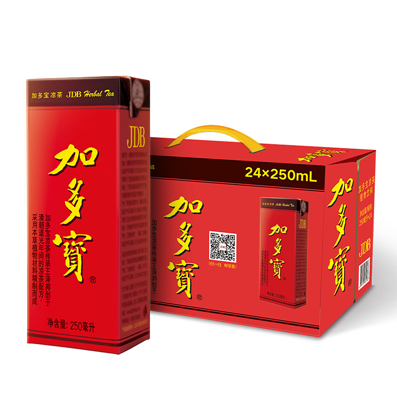 加多宝 凉茶植物饮料 茶饮料 250ml*24盒/箱 单位:箱 20箱起订