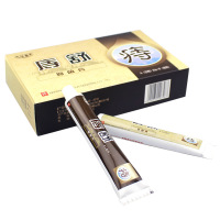[买2送1]夫洁美宝痔舒抑菌膏日用+夜用套装50克