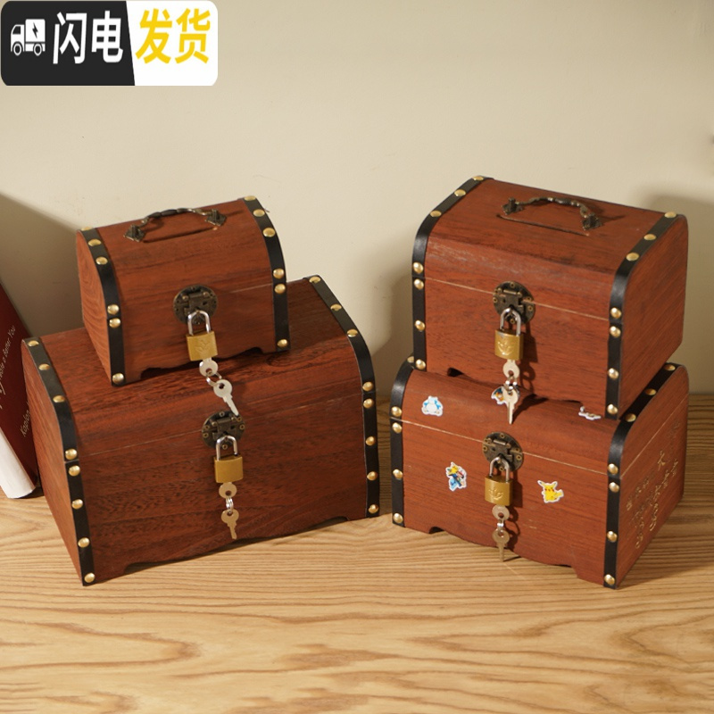 三维工匠存钱罐儿童男女只进不出储蓄罐可取带锁纸币储钱罐网红成人存钱箱 花木超大号两面雕刻(送锁)高清大图