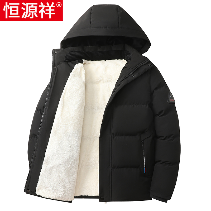 恒源祥棉服男士冬季加厚2023新款加绒羊羔绒外套棉袄潮流连帽3祥 M体重115斤以内 黑色