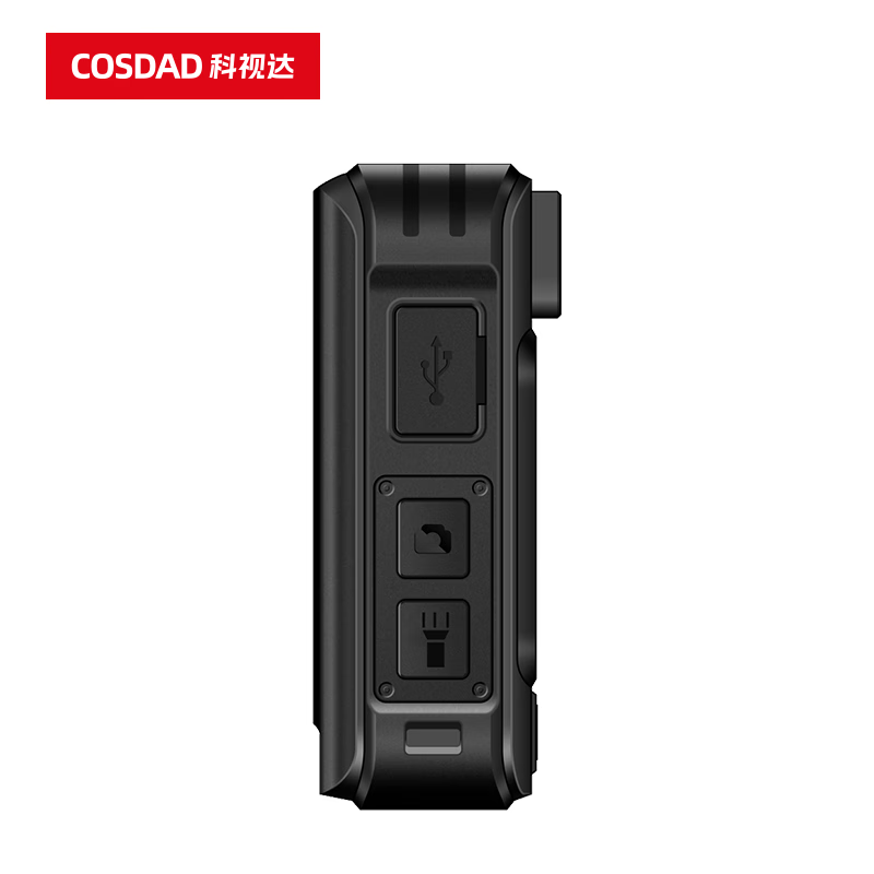 COSDAD/执法记录仪DSJ-S9 4K高清红外夜视 4800万像素便携随身记 扩展128G高清大图